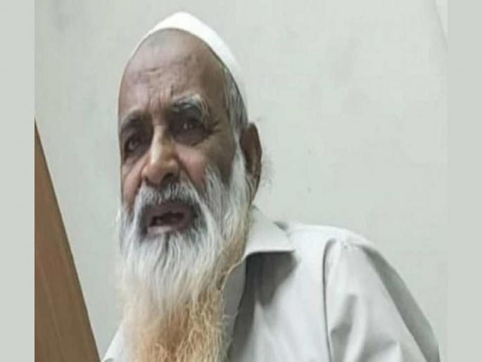 Big action! From Uttar Pradesh arrested for absconding terrorist | मोठी कारवाई! बॉम्बस्फोटातील फरार दहशतवाद्याला कानपूरमधून घेतले ताब्यात Big action! From Uttar Pradesh arrested for absconding terrorist | मोठी कारवाई! बॉम्बस्फोटातील फरार दहशतवाद्याला कानपूरमधून घेतले ताब्यात