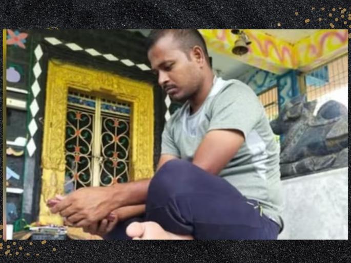 andhra pradesh youth bontha reddy get railway job without coaching study to youtube | मंदिराला बनवलं स्टडी कॉर्नर, यूट्यूबवरुन केला अभ्यास; कोचिंगशिवाय रेल्वेत मिळाल्या 2 नोकऱ्या andhra pradesh youth bontha reddy get railway job without coaching study to youtube | मंदिराला बनवलं स्टडी कॉर्नर, यूट्यूबवरुन केला अभ्यास; कोचिंगशिवाय रेल्वेत मिळाल्या 2 नोकऱ्या