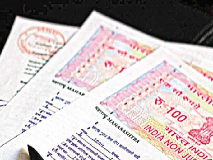 Registry with fake Aadhaar card; Crime against five people | बनावट आधार कार्डाधारे रजिस्ट्री, मुद्रांक कार्यालयाने झटकले हात; पाचजणांवर गुन्हा Registry with fake Aadhaar card; Crime against five people | बनावट आधार कार्डाधारे रजिस्ट्री, मुद्रांक कार्यालयाने झटकले हात; पाचजणांवर गुन्हा