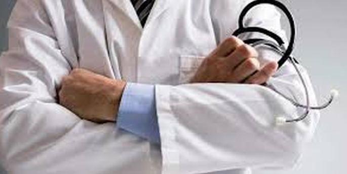 Bond service for medical students is compulsory or pay Rs 10 lakh ... | मेडिकल विद्यार्थ्यांनाे बॉन्डसेवा करा किंवा १० लाख भरा... Bond service for medical students is compulsory or pay Rs 10 lakh ... | मेडिकल विद्यार्थ्यांनाे बॉन्डसेवा करा किंवा १० लाख भरा...