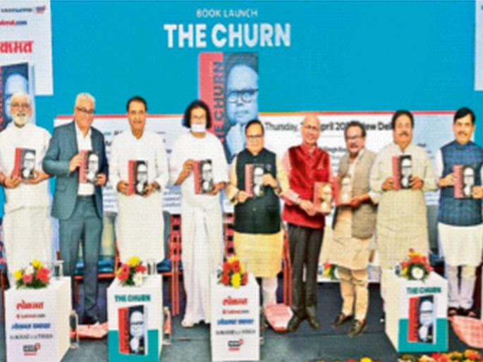 Dr. Vijay Darda showed the courage to present an impartial stand on various issues, a proud statement by Jain Acharya Lokesh Muniji | विविध मुद्द्यांवर निष्पक्ष भूमिका मांडण्याचे धाडस डॉ. विजय दर्डा यांनी दाखवले, जैन आचार्य लोकेश मुनीजी यांचे गाैरवाेद्गार Dr. Vijay Darda showed the courage to present an impartial stand on various issues, a proud statement by Jain Acharya Lokesh Muniji | विविध मुद्द्यांवर निष्पक्ष भूमिका मांडण्याचे धाडस डॉ. विजय दर्डा यांनी दाखवले, जैन आचार्य लोकेश मुनीजी यांचे गाैरवाेद्गार