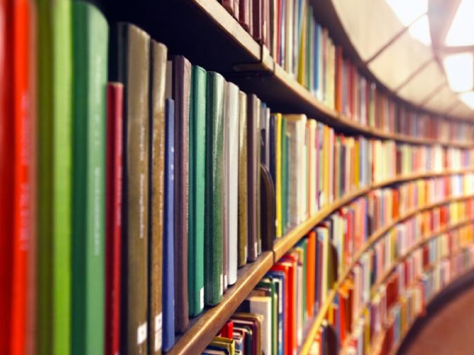 American Education System 'STEM' Libraries in 2100 ZP Schools of Chhatrapati Sambhajinagar | अमेरिकन शिक्षण पध्दती 'स्टेम'ची ग्रंथालये छत्रपती संभाजीनगरच्या २१०० झेडपी शाळांमध्ये American Education System 'STEM' Libraries in 2100 ZP Schools of Chhatrapati Sambhajinagar | अमेरिकन शिक्षण पध्दती 'स्टेम'ची ग्रंथालये छत्रपती संभाजीनगरच्या २१०० झेडपी शाळांमध्ये