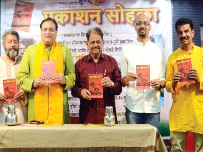 "She was the daughter of Maharashtra, who were the brothers?" | '‘त्या’ महाराष्ट्राच्या कन्या होत्या तर भावे कोण होते?' "She was the daughter of Maharashtra, who were the brothers?" | '‘त्या’ महाराष्ट्राच्या कन्या होत्या तर भावे कोण होते?'