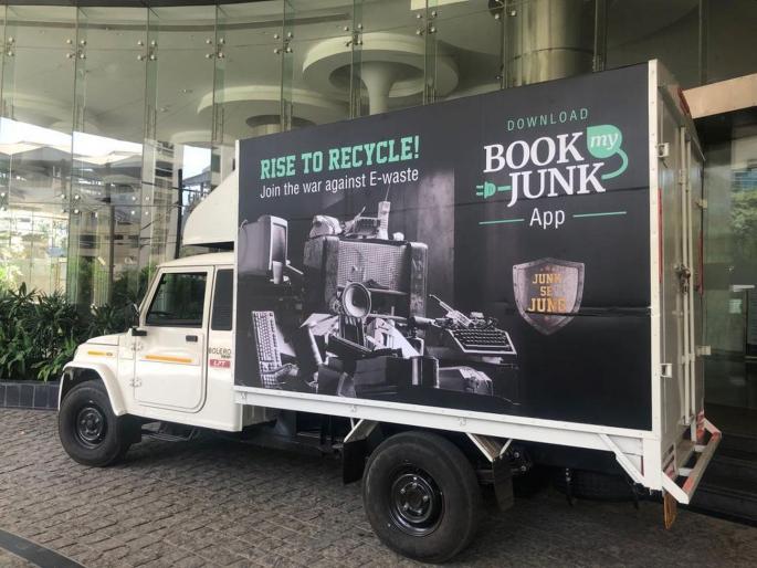 Demonstration of e waste handling from Eco Recycling Limited | इकोरीकोकडून ई-कचरा हाताळण्याचं प्रात्यक्षिक Demonstration of e waste handling from Eco Recycling Limited | इकोरीकोकडून ई-कचरा हाताळण्याचं प्रात्यक्षिक