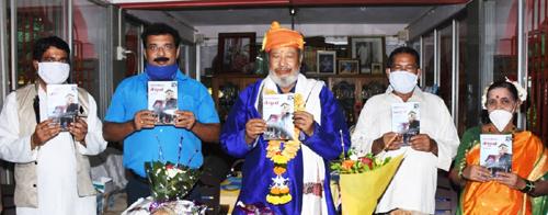 The brilliant publication of the memorable Vengurla book | आठवणीतील वेंगुर्ला पुस्तकाचे दिमाखदार प्रकाशन
