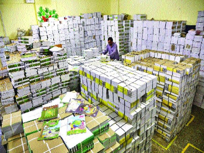 Buy forty thousand books | चाळीस हजार पुस्तके खरेदी करणार Buy forty thousand books | चाळीस हजार पुस्तके खरेदी करणार