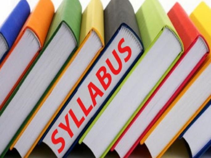 XII books available in PDF; During the holidays, books can be downloaded and studied | बारावीची पुस्तके 'पीडीएफ' मध्ये उपलब्ध; सुट्टीच्या काळात विद्यार्थ्यांना अभ्यास करता येणार