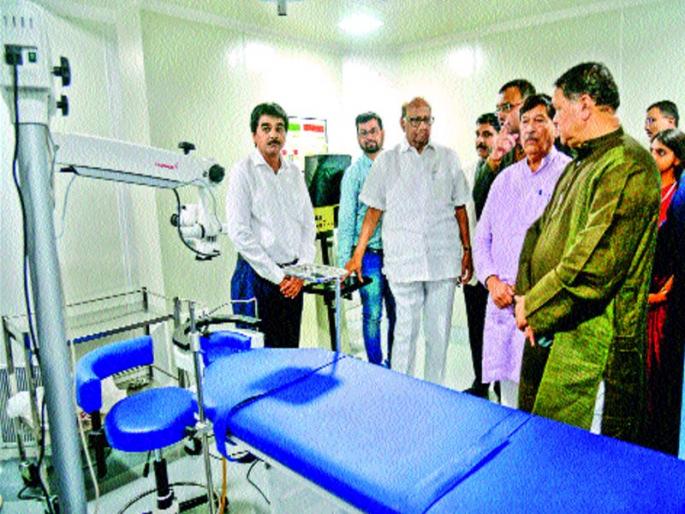 Bopodital Municipal Eye Hospital | बोपोडीत महापालिकेचे नेत्र रुग्णालय