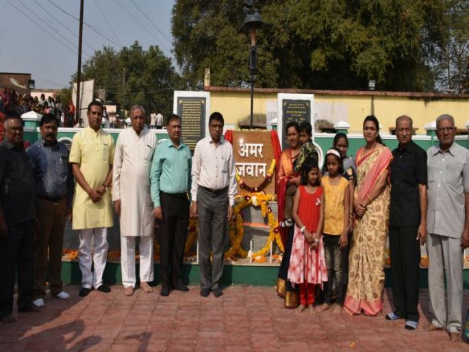 Boraleet Gunjala 'Vande Mataram' The Surround | बोराळेत गुंजला ‘वंदे मातरम्’चा सूर Boraleet Gunjala 'Vande Mataram' The Surround | बोराळेत गुंजला ‘वंदे मातरम्’चा सूर
