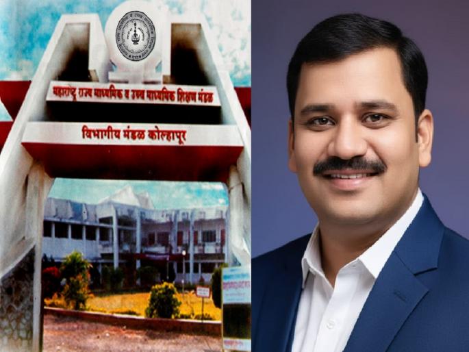 The Kolhapur Divisional Board has created a new model booklet called the Board Examination Highway, which streamlines the administrative and academic work of the 10th and 12th exams | शिक्षकांनो, चिंता सोडा.. 'बोर्ड परीक्षेचा राजमार्ग' निवडा; कोल्हापूर मंडळाने उभारलेले अनोखे मॉडेल नेमकं कसे.. जाणून घ्या The Kolhapur Divisional Board has created a new model booklet called the Board Examination Highway, which streamlines the administrative and academic work of the 10th and 12th exams | शिक्षकांनो, चिंता सोडा.. 'बोर्ड परीक्षेचा राजमार्ग' निवडा; कोल्हापूर मंडळाने उभारलेले अनोखे मॉडेल नेमकं कसे.. जाणून घ्या