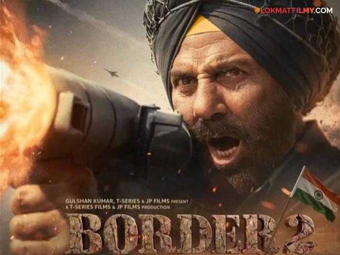 Border 2 release date announced on Independence Day 2025 sunny deol varun dhawan | खांद्यावर तोफ अन् डोळ्यात अंगार! स्वातंत्र्यदिनाच्या मुहुर्तावर 'बॉर्डर २'च्या रिलीज डेटची घोषणा