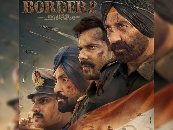 border 2 new poster sunny deol ahan shetty varun dhavan movie teaser to launch on 16 dec | 'धुरंधर'चं मार्केट खायला 'बॉर्डर २' येतोय! नवीन पोस्टर पाहून अंगावर येईल काटा border 2 new poster sunny deol ahan shetty varun dhavan movie teaser to launch on 16 dec | 'धुरंधर'चं मार्केट खायला 'बॉर्डर २' येतोय! नवीन पोस्टर पाहून अंगावर येईल काटा