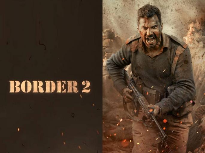 Border 2 varun dhawan first look as soldier Hoshiyar Singh Dahiya poster released | Border 2: हातात बंदूक अन् चेहऱ्यावर अंगार! 'बॉर्डर २'मधला वरुण धवनचा फौजी लूक समोर Border 2 varun dhawan first look as soldier Hoshiyar Singh Dahiya poster released | Border 2: हातात बंदूक अन् चेहऱ्यावर अंगार! 'बॉर्डर २'मधला वरुण धवनचा फौजी लूक समोर