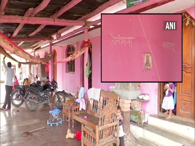 House Between Two States: Kitchen in Telangana and Bedroom in Maharashtra; house spread b/w Maharashtra & Telangana | House Between two States: स्वयंपाकघर तेलंगाणात तर बेडरूम महाराष्ट्रात; पाहा सीमेवरील अजब घर... House Between Two States: Kitchen in Telangana and Bedroom in Maharashtra; house spread b/w Maharashtra & Telangana | House Between two States: स्वयंपाकघर तेलंगाणात तर बेडरूम महाराष्ट्रात; पाहा सीमेवरील अजब घर...