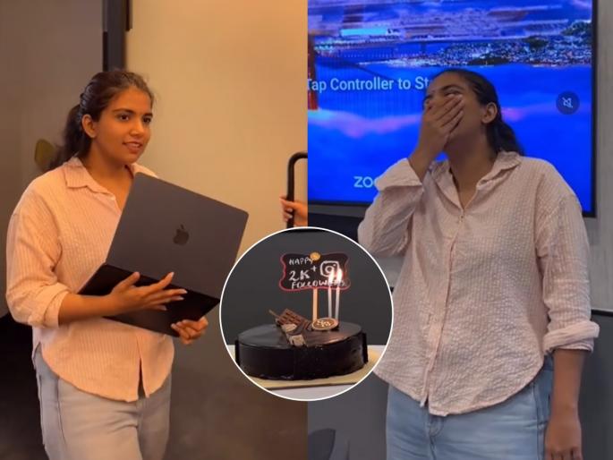 boss praises employee for non work achievement viral video of boss appreciating employee supportive boss workplace culture story Bengaluru viral video | बॉस असावा तर असा..! टार्गेट पूर्ण केलं म्हणून नाही तर भलत्याच गोष्टीसाठी बॉसने केलं कौतुक, व्हिडीओ व्हायरल boss praises employee for non work achievement viral video of boss appreciating employee supportive boss workplace culture story Bengaluru viral video | बॉस असावा तर असा..! टार्गेट पूर्ण केलं म्हणून नाही तर भलत्याच गोष्टीसाठी बॉसने केलं कौतुक, व्हिडीओ व्हायरल