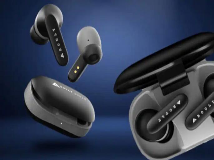 boult airbass y1 tws earbuds launched in india price rs 1299 with huge batter get bank offers | सततच्या चार्जिंगला कंटाळलायत?; ४० तासांपर्यंत चालणार हे स्वस्त आणि मस्त Earbuds boult airbass y1 tws earbuds launched in india price rs 1299 with huge batter get bank offers | सततच्या चार्जिंगला कंटाळलायत?; ४० तासांपर्यंत चालणार हे स्वस्त आणि मस्त Earbuds