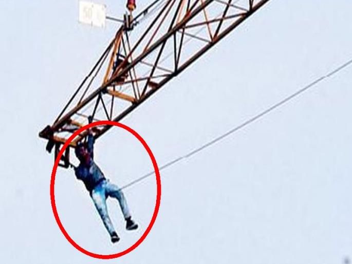 'Shole Style' attempts to suicide | चोरीचा आळ घातल्याने 'शोले स्टाईल' आत्महत्येचा प्रयत्न 'Shole Style' attempts to suicide | चोरीचा आळ घातल्याने 'शोले स्टाईल' आत्महत्येचा प्रयत्न