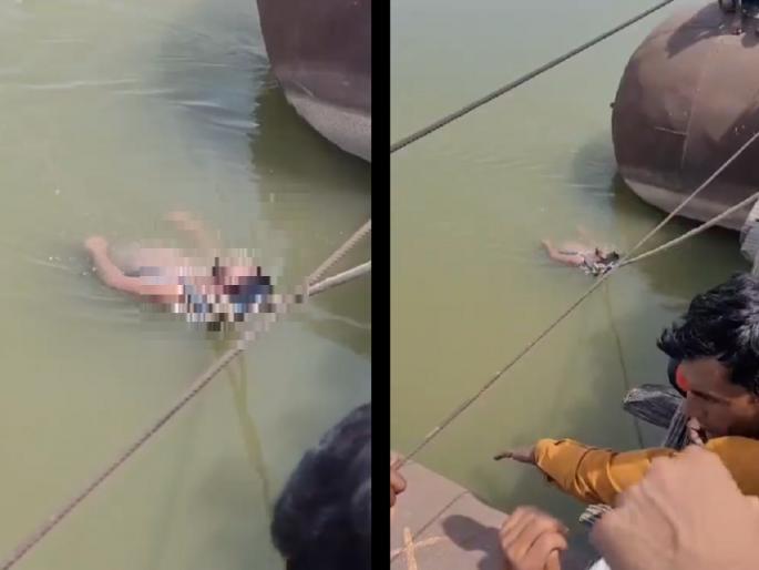 uttar-pradesh-boy-died-due-to-snakebite-family-put-the-body-in-ganga-river-to-get-him-alive-in-bulandshahar | सर्पदंशाने तरुणाचा मृत्यू; जिवंत करण्यासाठी मृतदेह दोन दिवस गंगेच्या पाण्यात लटकवला...