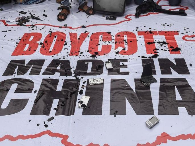 editorial on boycott china movement india needs to focus on production sector | चीनविरोधात बहिष्कारास्त्र उगारणं ठीकच; पण... editorial on boycott china movement india needs to focus on production sector | चीनविरोधात बहिष्कारास्त्र उगारणं ठीकच; पण...