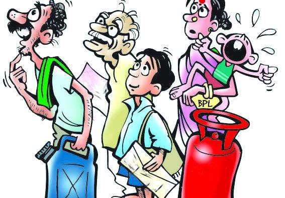 12 lakhs of Nagpur under poverty | १२ लाखांवर नागपूरकर दारिद्र्यरेषेखाली