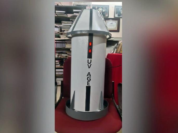 'UV Based Air Purifier' will save your life and fight with health issues | ‘ती’तुमचा जीव वाचविणार अन् शत्रूशीही लढणार, कसे? जाणून घ्या 'UV Based Air Purifier' will save your life and fight with health issues | ‘ती’तुमचा जीव वाचविणार अन् शत्रूशीही लढणार, कसे? जाणून घ्या