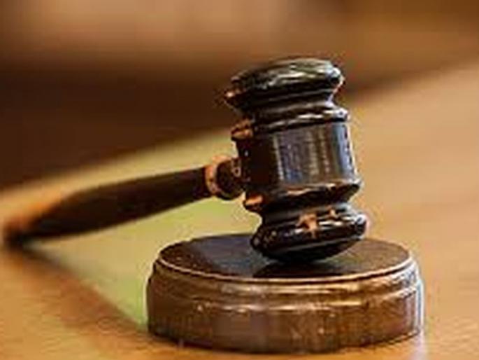 Footer: Striking it: Sentence punished | पादचा:यास धडक देणा:यास दंडाची शिक्षा