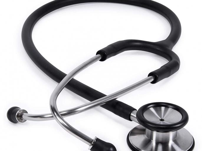 Doctor's doctor .. Time to say! | डॉक्टर देता का डॉक्टर.. म्हणण्याची जि.प.वर वेळ ! Doctor's doctor .. Time to say! | डॉक्टर देता का डॉक्टर.. म्हणण्याची जि.प.वर वेळ !