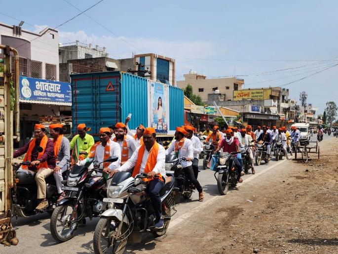 Veer Savarkar glory yatra from BJP-Shiv Sena | बुलढाणा : भाजप - शिवसेनेकडून वीर सावरकर गौरवयात्रा Veer Savarkar glory yatra from BJP-Shiv Sena | बुलढाणा : भाजप - शिवसेनेकडून वीर सावरकर गौरवयात्रा