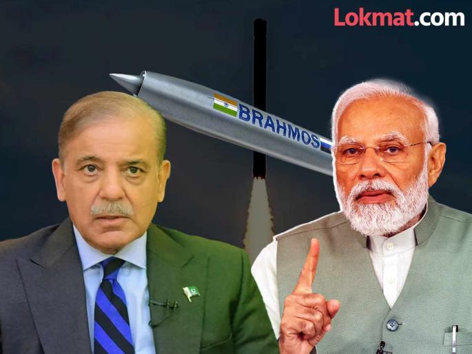 So it's not good for Pakistan Tensions will increase further Now 100 Brahmos will be produced every year | ...तर पाकिस्तानची खैर नाही, आणखी टेन्शन वाढणार; आता दरवर्षी 100 ब्रह्मोस तयार होणार! So it's not good for Pakistan Tensions will increase further Now 100 Brahmos will be produced every year | ...तर पाकिस्तानची खैर नाही, आणखी टेन्शन वाढणार; आता दरवर्षी 100 ब्रह्मोस तयार होणार!