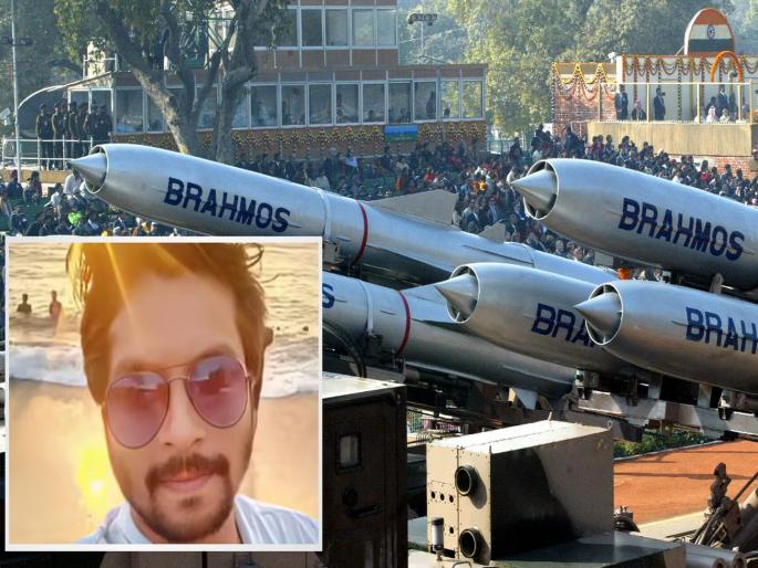 Had dinner, went to the room with his wife, then went to the bathroom..., engineer working on Brahmos dies suspiciously | जेवण केलं, पत्नीसोबत खोलीत गेले, त्यानंतर बाथरूमध्ये जाताच..., ब्राह्मोसवर काम करणाऱ्या इंजिनियरचा संशयास्पद मृत्यू Had dinner, went to the room with his wife, then went to the bathroom..., engineer working on Brahmos dies suspiciously | जेवण केलं, पत्नीसोबत खोलीत गेले, त्यानंतर बाथरूमध्ये जाताच..., ब्राह्मोसवर काम करणाऱ्या इंजिनियरचा संशयास्पद मृत्यू