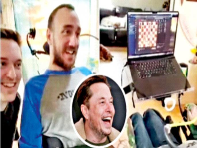 'He' just thinks, immediately it happens! | ‘तो’ फक्त विचार करतो, लगेच तसं घडतं! 'He' just thinks, immediately it happens! | ‘तो’ फक्त विचार करतो, लगेच तसं घडतं!