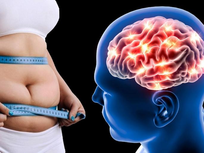 Obesity and exercise impact on brain | मेंदूचा आणि लठ्ठपणाचा काय संबंध माहीत आहे?; वाचा सविस्तर Obesity and exercise impact on brain | मेंदूचा आणि लठ्ठपणाचा काय संबंध माहीत आहे?; वाचा सविस्तर