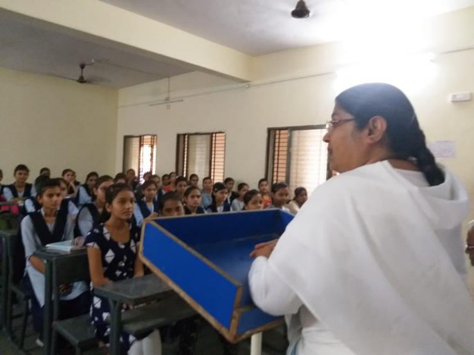 An addictive society is the strongest base of the country! | व्यसनमुक्त समाज हाच सशक्त देशाचा आधार ! An addictive society is the strongest base of the country! | व्यसनमुक्त समाज हाच सशक्त देशाचा आधार !