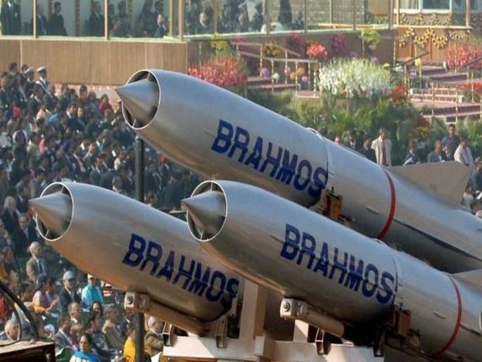 BrahMos test for the first time from the Sukhoi flight | सुखोई विमानांवरून पहिल्यांदाच होणार ब्राह्मोसची चाचणी