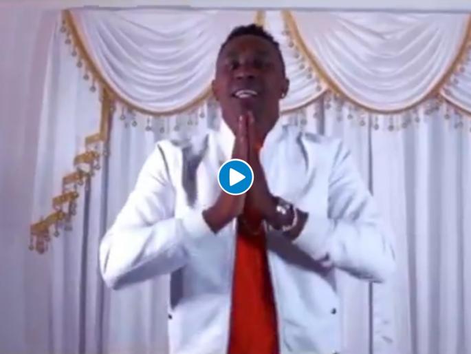 Video : West Indies star Dwayne Bravo launches new song 'We not giving up' on coronavirus svg | Video : कोरोना व्हायरसमुळे भयभीत आहात? DJ Bravoचं नवं प्रेरणादायी गाणं ऐका