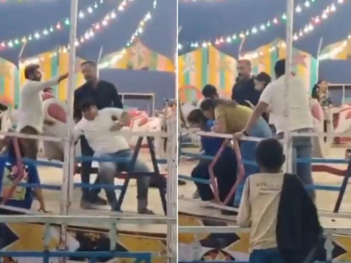 VIRAL: Do you like to breakdance at a fair? If you watch this video, you'll stop yourself next time! | VIRAL : जत्रेतल्या ब्रेकडान्सवर बसायला आवडतं? 'हा' व्हिडीओ बघाल तर पुढच्यावेळी स्वतःला थांबवाल!