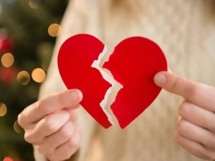 If something troubling you again and again then break up is right way | मनात 'हे' विचार येत असतील तर रिलेशनशिपमध्ये राहण्यापेक्षा फायद्याचं ठरेल ब्रेकअप! If something troubling you again and again then break up is right way | मनात 'हे' विचार येत असतील तर रिलेशनशिपमध्ये राहण्यापेक्षा फायद्याचं ठरेल ब्रेकअप!