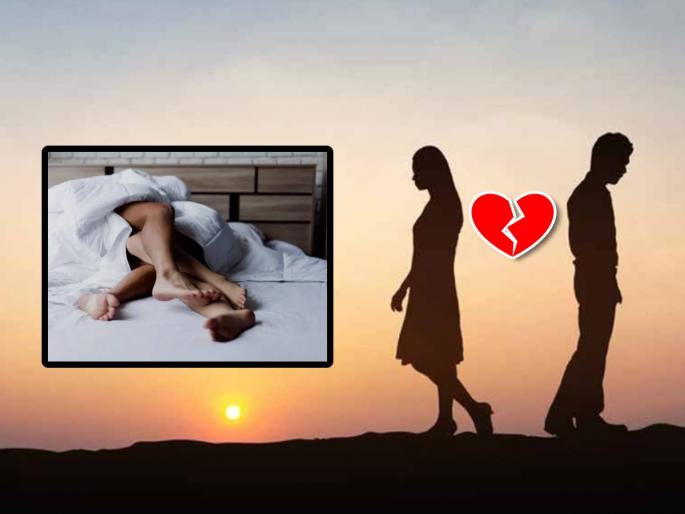 Relationship breaks down, so 'he' does not commit rape, says High Court | नाते तुटले, म्हणून ‘तो’ बलात्कार होत नाही, उच्च न्यायालयाचा निर्वाळा Relationship breaks down, so 'he' does not commit rape, says High Court | नाते तुटले, म्हणून ‘तो’ बलात्कार होत नाही, उच्च न्यायालयाचा निर्वाळा