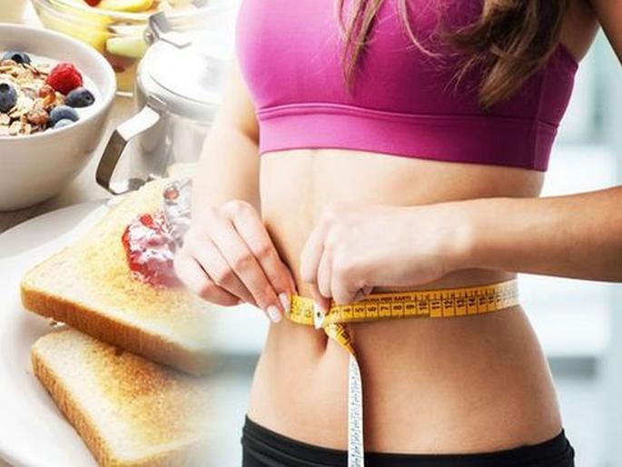Breakfast includes 'these' specials, reduce weight and keep you controlled! | नाश्त्यात 'या' खास गोष्टींचा करा समावेश, वजन करा कमी आणि ठेवा नियंत्रित!