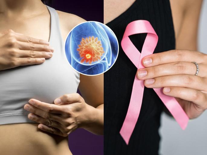 breast cancer early symptoms minor breast pain serious how to detect breast cancer at Home 2-minute breast cancer check | २ मिनिटांत ओळखा ब्रेस्ट कॅन्सरची लक्षणे, साधे वाटणारे दुखणे असते गंभीर - वेळीच घ्या काळजी