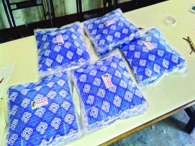 Eco-friendly bread baskets leave for Switzerland ... | पर्यावरणपूरक ब्रेड बास्केट स्वित्झर्लंडला रवाना...