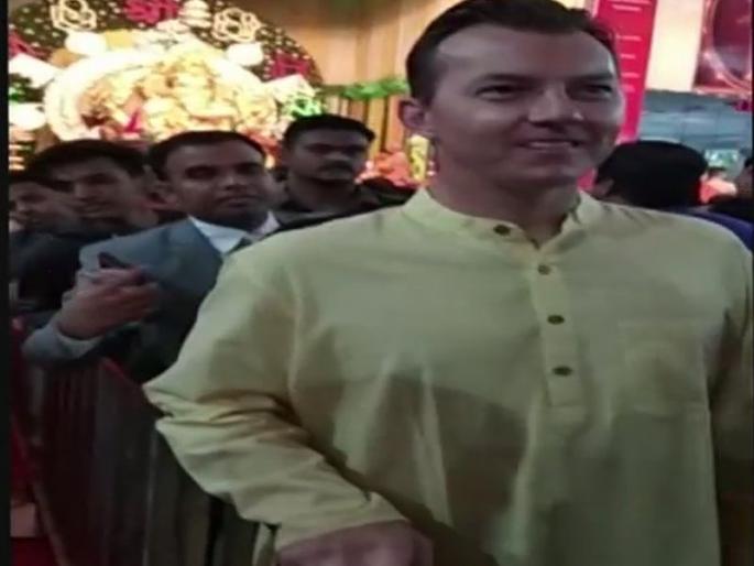 Ganesh Chaturthi 2018: Australia's Brett Lee Take Ganesh Darshan | Ganesh Chaturthi 2018 : ऑस्ट्रेलियाचा ब्रेट गणपतीपुढे 'ली'न