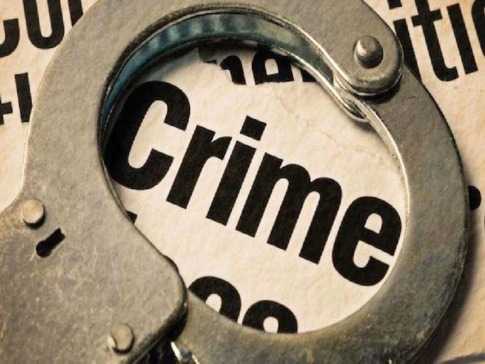 Attack on married couple, father also injured; Crime against five persons including two brothers of the young woman | प्रेमविवाह करणाऱ्या दाम्पत्यावर हल्ला; तरुणीच्या दोन भावांसह पाच जणांवर गुन्हा Attack on married couple, father also injured; Crime against five persons including two brothers of the young woman | प्रेमविवाह करणाऱ्या दाम्पत्यावर हल्ला; तरुणीच्या दोन भावांसह पाच जणांवर गुन्हा