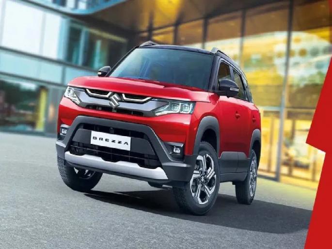 maruti sales increase by 19 percent in october | मारुतीचा नवा रेकॉर्ड! वाहनांच्या विक्रीत 19 टक्क्यांनी वाढ; Brezza, Grand Vitara चा समावेश maruti sales increase by 19 percent in october | मारुतीचा नवा रेकॉर्ड! वाहनांच्या विक्रीत 19 टक्क्यांनी वाढ; Brezza, Grand Vitara चा समावेश