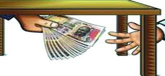 Three auditor arested for bribery! | लाचप्रकरणी तीन लेखा परीक्षक जेरबंद ! Three auditor arested for bribery! | लाचप्रकरणी तीन लेखा परीक्षक जेरबंद !