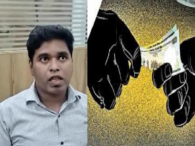 Anti Corruption Department caught a lawyer while accepting Rs 25000 in the name of a provincial official in Kolhapur. | Kolhapur: प्रांताधिकाऱ्यांच्या नावे वकिलाने घेतली लाच, २५ हजार रुपये घेताना 'लाचलुचपत'ने पकडले Anti Corruption Department caught a lawyer while accepting Rs 25000 in the name of a provincial official in Kolhapur. | Kolhapur: प्रांताधिकाऱ्यांच्या नावे वकिलाने घेतली लाच, २५ हजार रुपये घेताना 'लाचलुचपत'ने पकडले