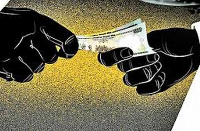 Bribe demand; Supply Inspector arrested | लाचेची मागणी; महिला पुरवठा निरीक्षकास अटक Bribe demand; Supply Inspector arrested | लाचेची मागणी; महिला पुरवठा निरीक्षकास अटक