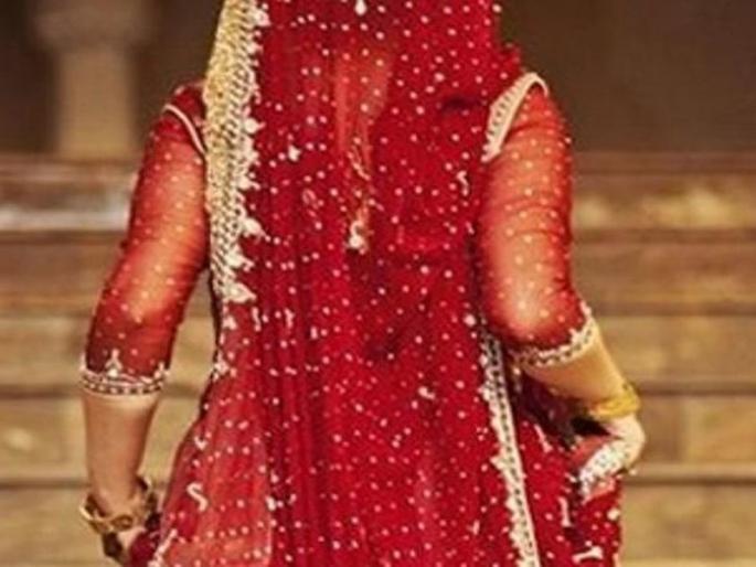 suhagraat dulhan denied for s e x love marriage divorce first night after marriage moradabad uttar pradesh | चार वर्षे अफेअर, मग हौसेने तिच्याशी लग्न केले; पहिल्या रात्री म्हणाली... suhagraat dulhan denied for s e x love marriage divorce first night after marriage moradabad uttar pradesh | चार वर्षे अफेअर, मग हौसेने तिच्याशी लग्न केले; पहिल्या रात्री म्हणाली...