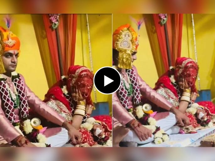 Rajasthan wedding video of bride falls asleep during her wedding rituals video goes viral on social media | लग्नात नवरीला झोप आवरेना..; चक्क विधी सुरू असतानाच डुलकी घेतली, Video व्हायरल Rajasthan wedding video of bride falls asleep during her wedding rituals video goes viral on social media | लग्नात नवरीला झोप आवरेना..; चक्क विधी सुरू असतानाच डुलकी घेतली, Video व्हायरल