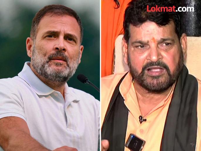 "The country needs Rahul Gandhi, he should be a little serious in 2025", advises Brij Bhushan Singh | "देशाला राहुल गांधींची गरज, २०२५ मध्ये त्यांनी थोडं गंभीर व्हावं’’, ब्रिजभूषण सिंह यांचा सल्ला   "The country needs Rahul Gandhi, he should be a little serious in 2025", advises Brij Bhushan Singh | "देशाला राहुल गांधींची गरज, २०२५ मध्ये त्यांनी थोडं गंभीर व्हावं’’, ब्रिजभूषण सिंह यांचा सल्ला